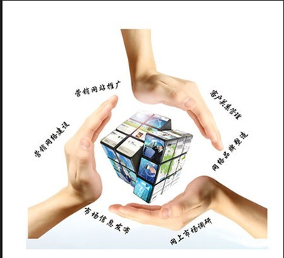 北京大興區(qū)最專業(yè)的網(wǎng)絡公司|中宏創(chuàng)億-北京中宏創(chuàng)億科技提供北京大興區(qū)最專業(yè)的網(wǎng)絡公司|中宏創(chuàng)億的相關(guān)介紹、產(chǎn)品、服務、圖片、價格昌平哪家網(wǎng)絡公司網(wǎng)絡平臺最全