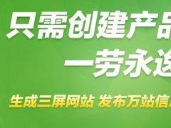 福州哪里有供應(yīng)質(zhì)優(yōu)價(jià)廉的奧庫(kù)戶外用品 廣西奧庫(kù)戶外用品,福州哪里有供應(yīng)質(zhì)優(yōu)價(jià)廉的奧庫(kù)戶外用品 廣西奧庫(kù)戶外用品生產(chǎn)廠家,福州哪里有供應(yīng)質(zhì)優(yōu)價(jià)廉的奧庫(kù)戶外用品 廣西奧庫(kù)戶外用品價(jià)格