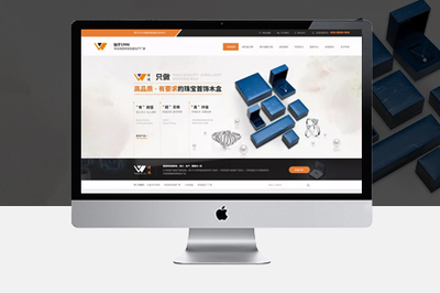 北京企業(yè)網(wǎng)站建設(shè)怎么做設(shè)計(jì)?
